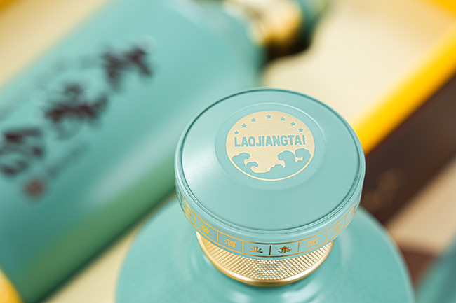 老醬臺酒宗師老酒醬香型酒【53度500mlx6】