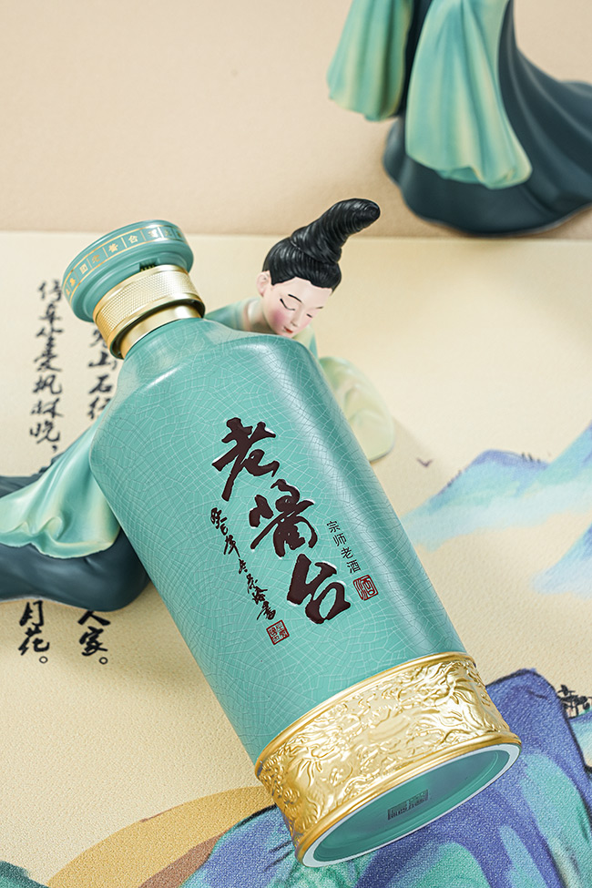 老醬臺酒宗師老酒醬香型酒【53度500mlx6】