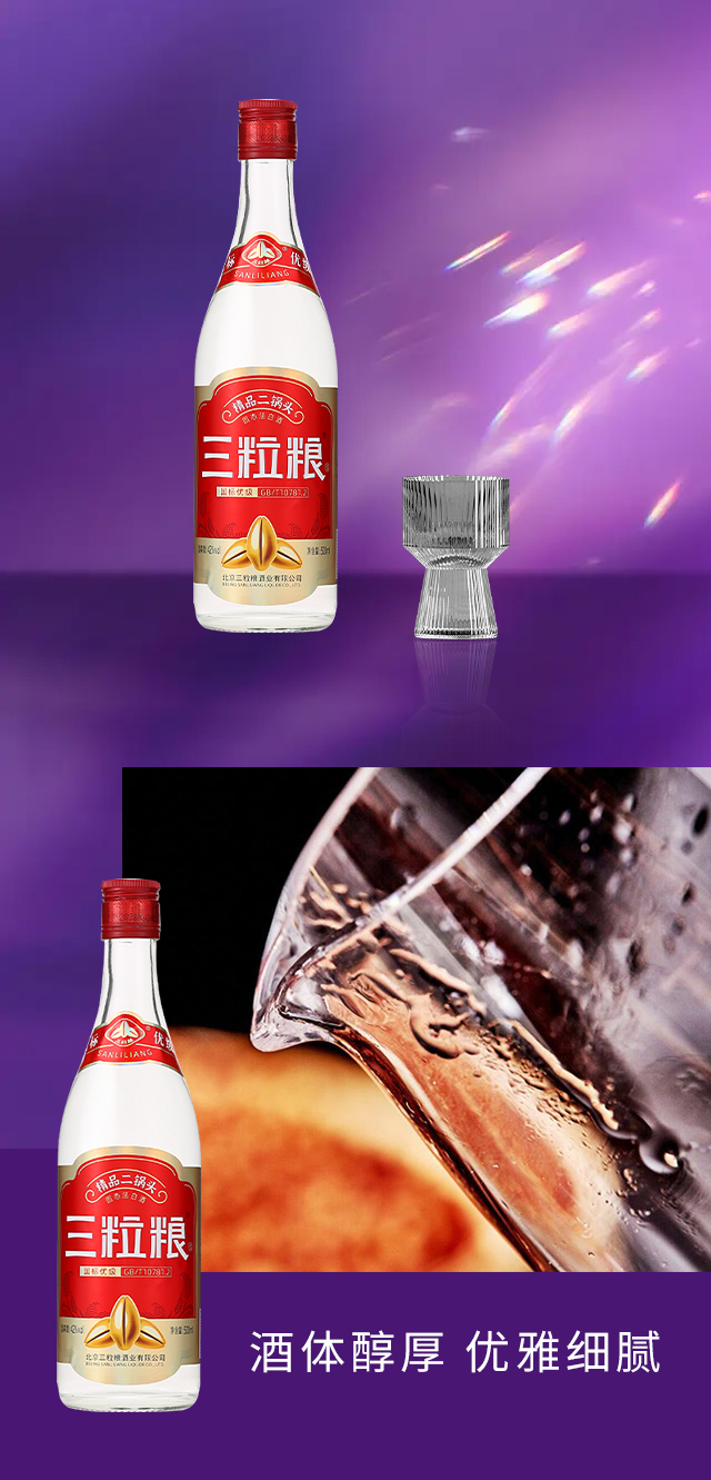 �����Z�ơ���Ʒ����^