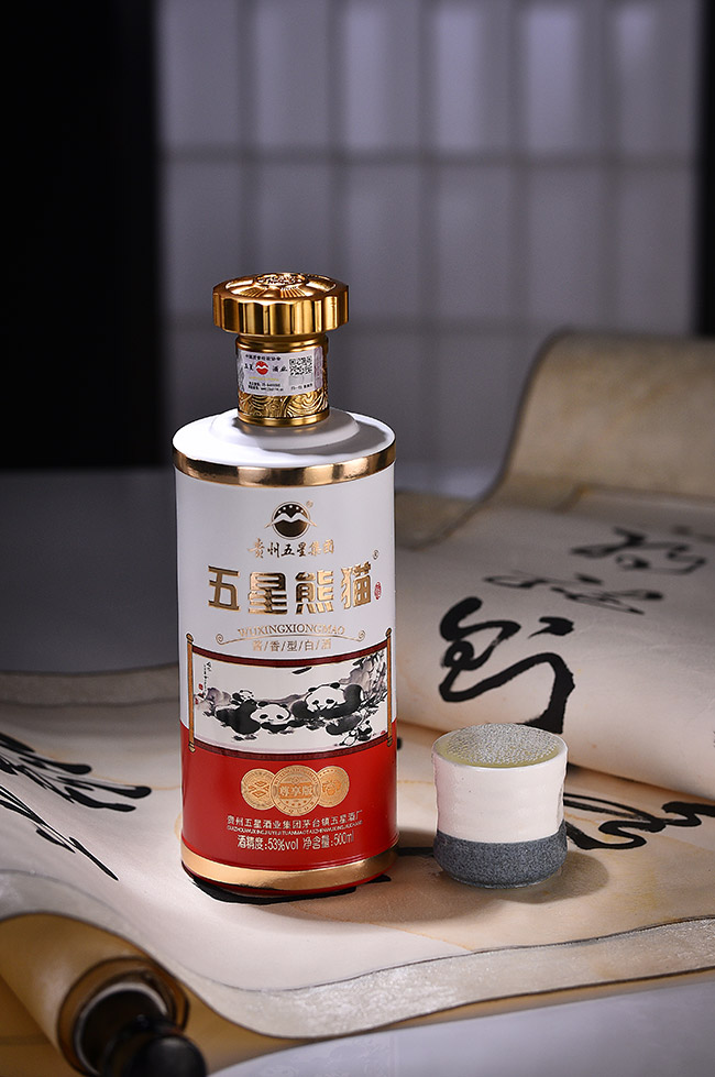 ������؈�������� �u���͡�53�� 500ml��