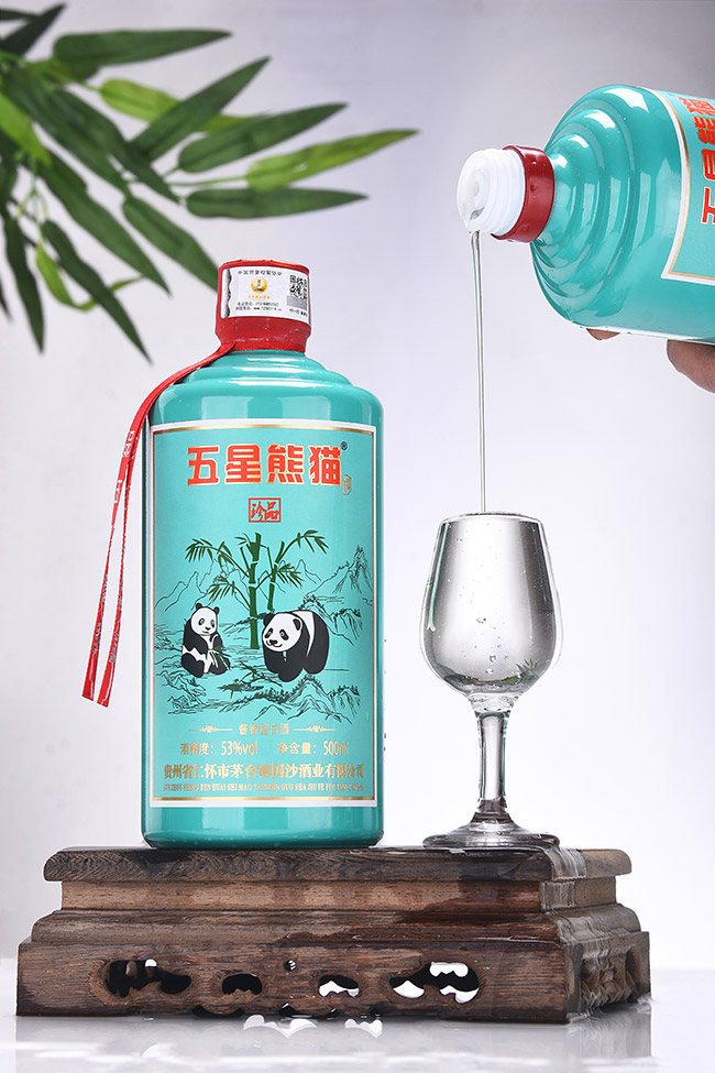 ������؈����Ʒ �u���͡�53�� 500ml��