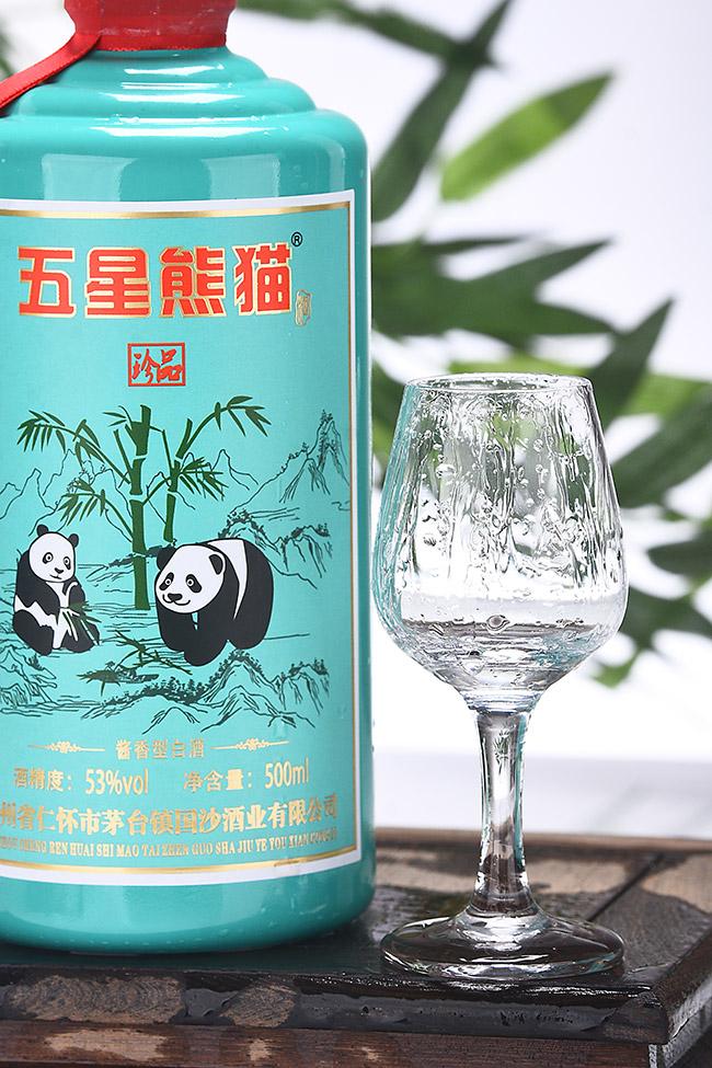 ������؈����Ʒ �u���͡�53�� 500ml��