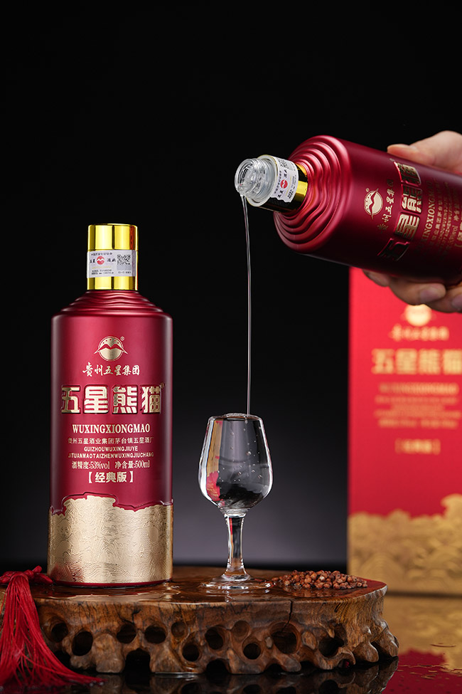 ������؈�ƽ���� �u���͡�53�� 500ml��