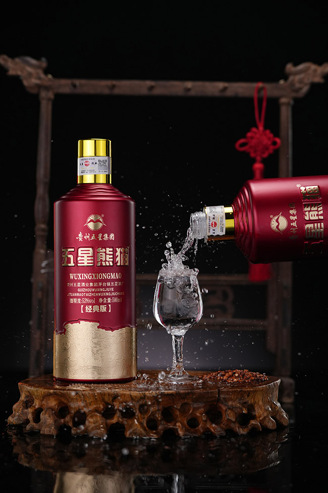 ������؈�ƽ���� �u���͡�53�� 500ml��