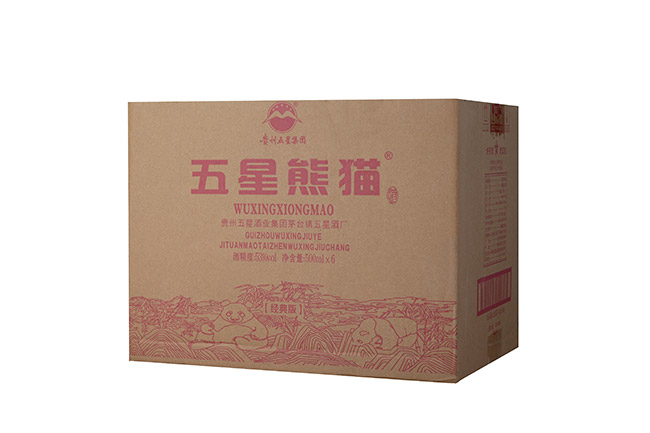 ������؈�ƽ���� �u���͡�53�� 500ml��