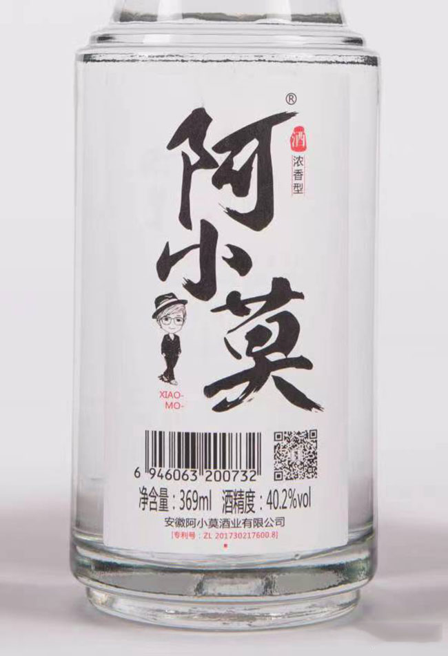 ��СĪ�Ɲ����;ơ�40.2��365ml��