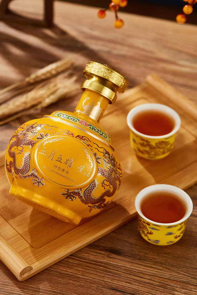 五月五雄黃酒正黃旗 特型黃酒【15° 500ml】