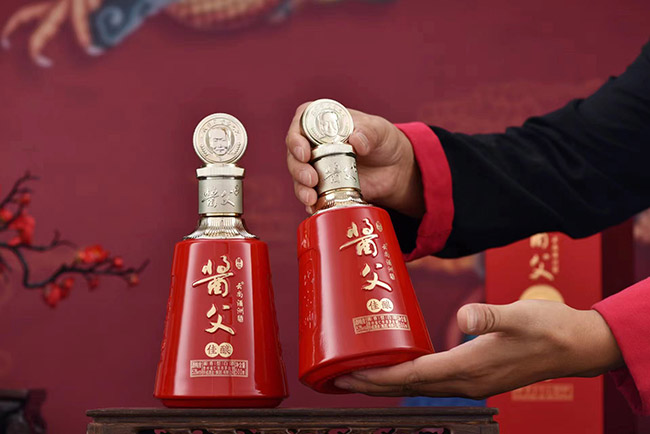 華城醬父·云尚酒洲酒佳釀 醬香型【53° 500ml】