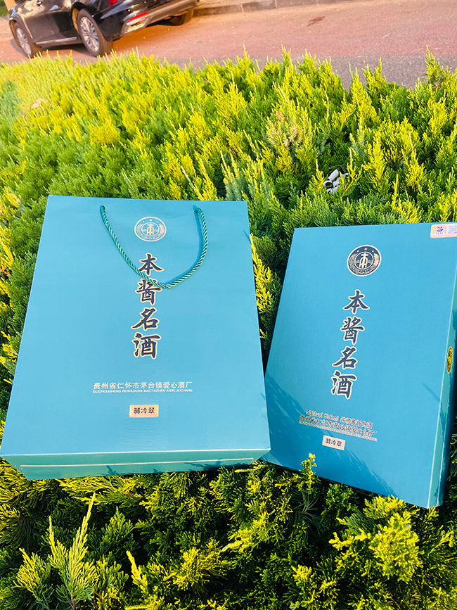 ���u���������