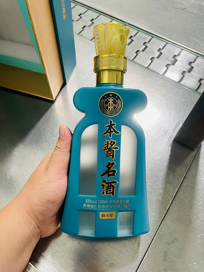 ���u���������