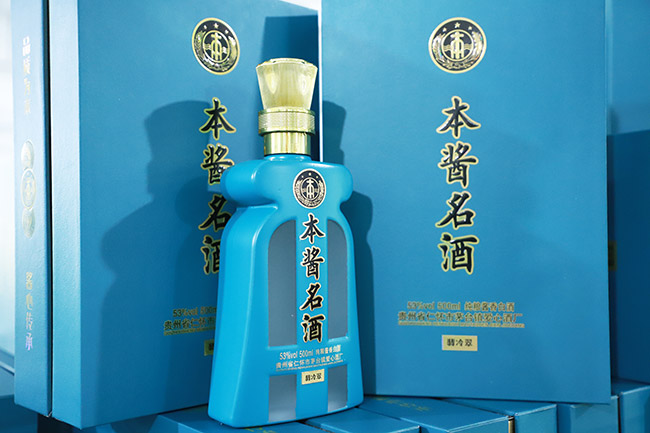 ���u���������