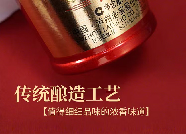 �o���Ͻ����o�sҫ��ϲ�c�b �����͡�52�� 500ml��
