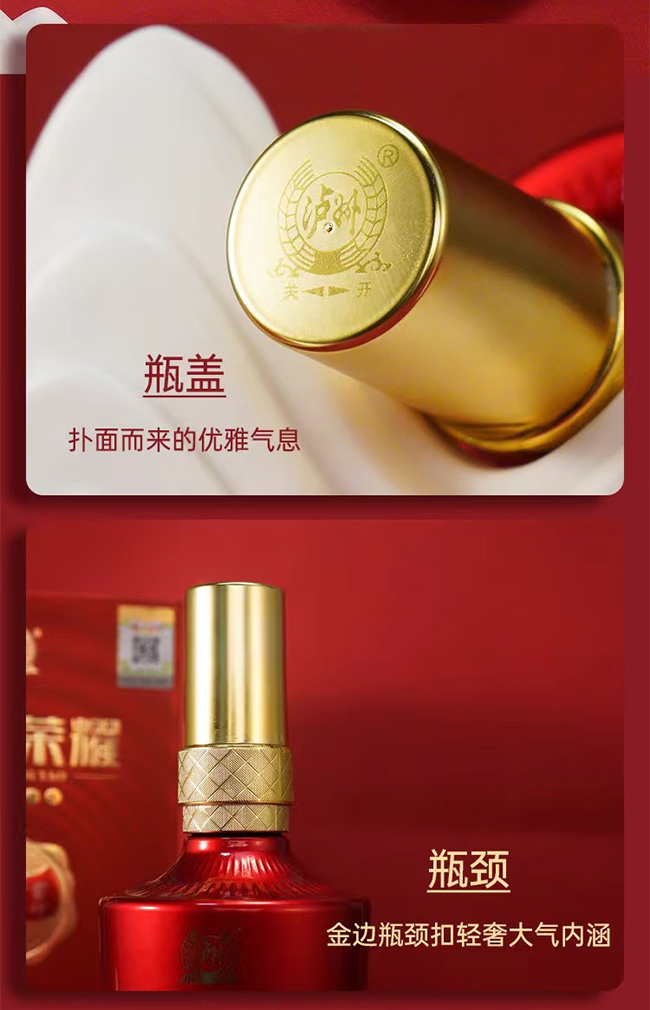 �o���Ͻ����o�sҫ��ϲ�c�b �����͡�52�� 500ml��