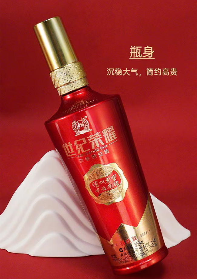 �o���Ͻ����o�sҫ��ϲ�c�b �����͡�52�� 500ml��