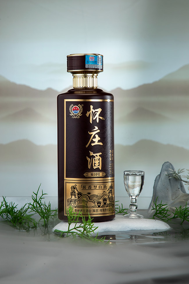 懷莊編號10