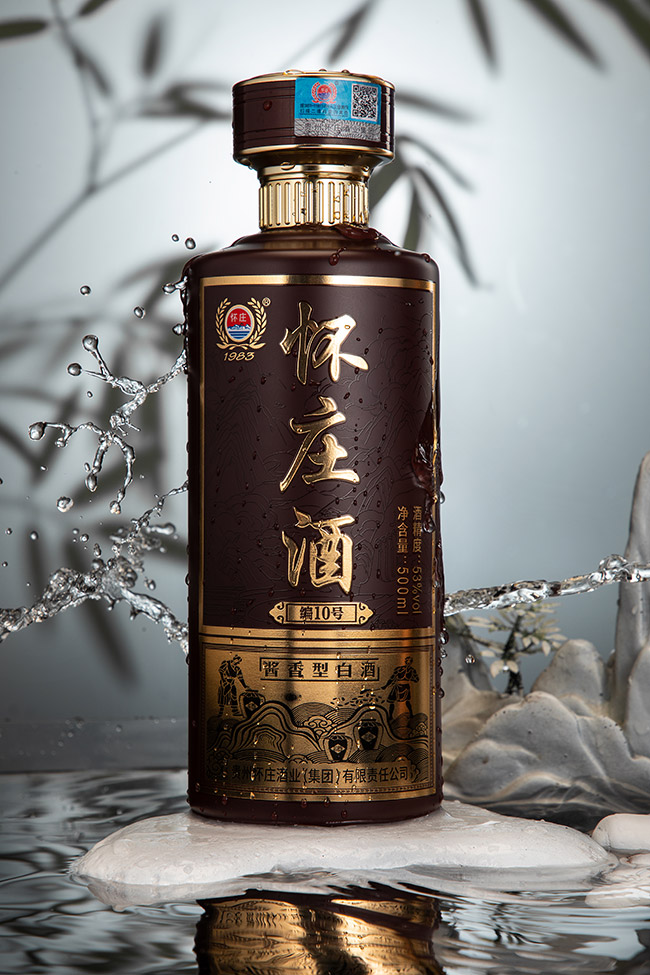 懷莊編號10