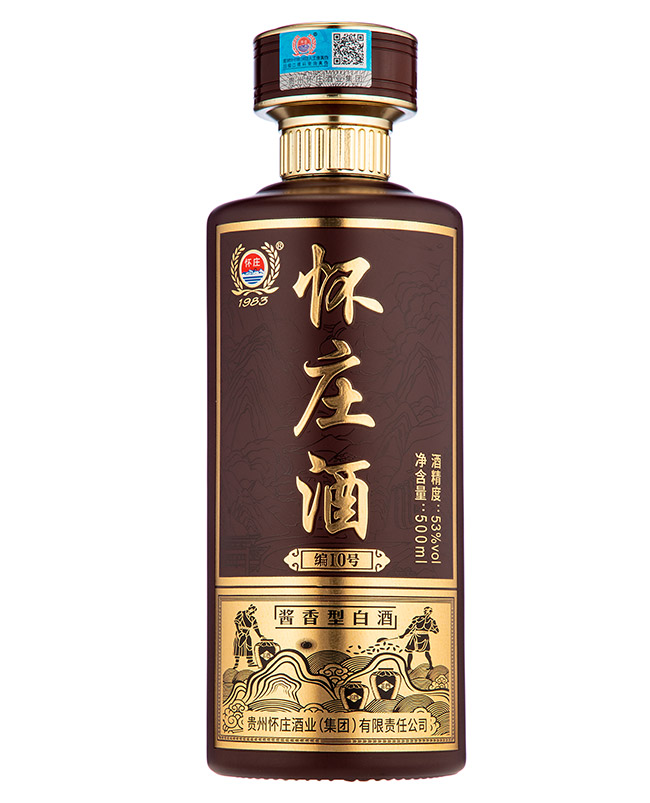 懷莊編號10