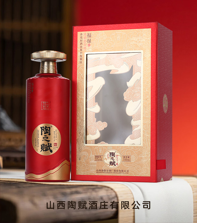 ��֮�x���������;ơ�53��500ml��