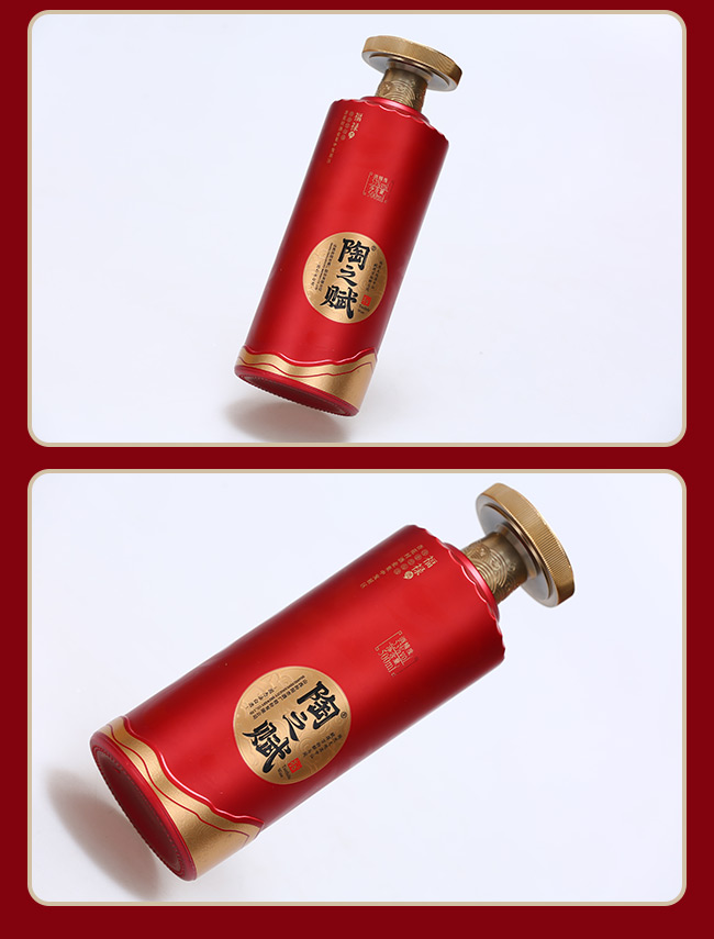 ��֮�x���������;ơ�53��500ml��