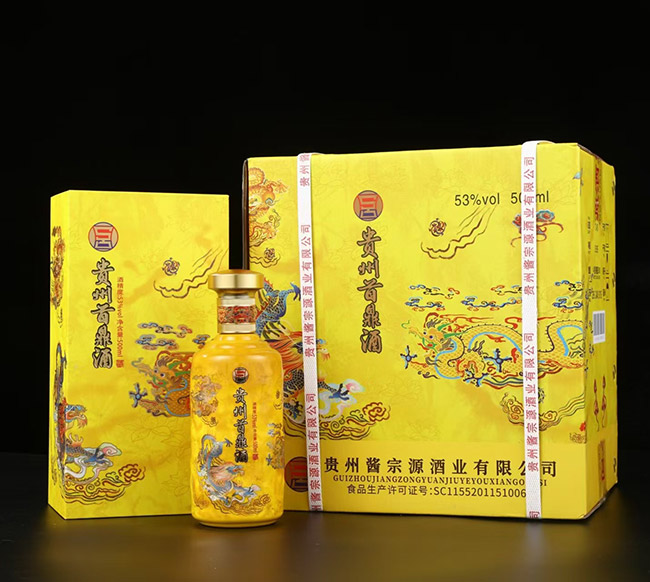�F���׶��� �u���͡�53�� 500ml��