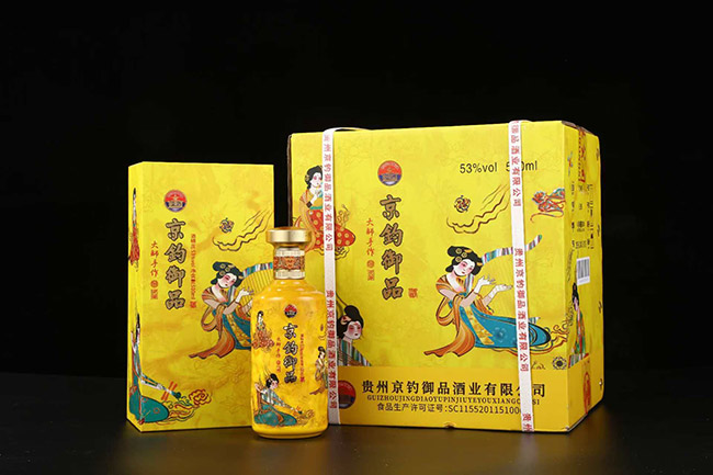 �����Ʒ��ɢ�� �u���͡�53�� 500ml��