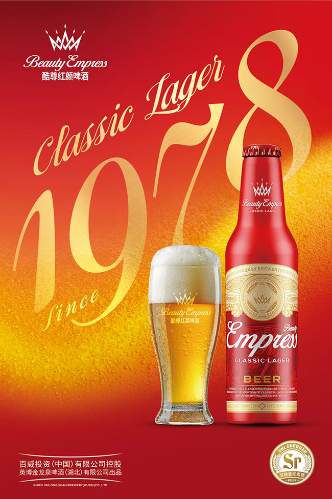 Ӣ������t�ơ�ơ�275mlx24��