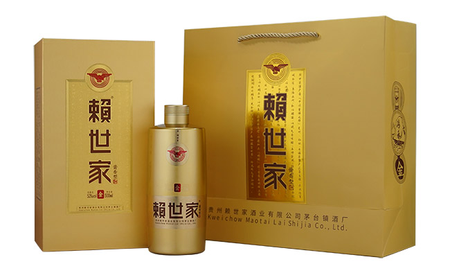 ه���Ҿƽ� �u���͡�53�� 500ml��