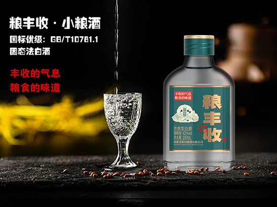 �Z�S�՝����;ơ�42��100ml��