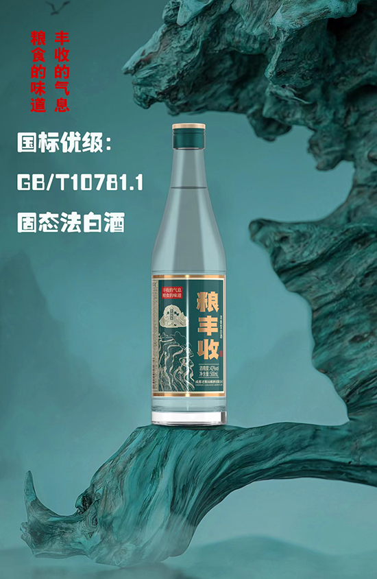 �Z�S�՝����;ơ�42��500ml��
