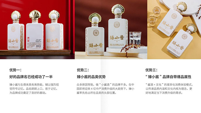 ��С�u�� �u���͡�53�� 125ml��