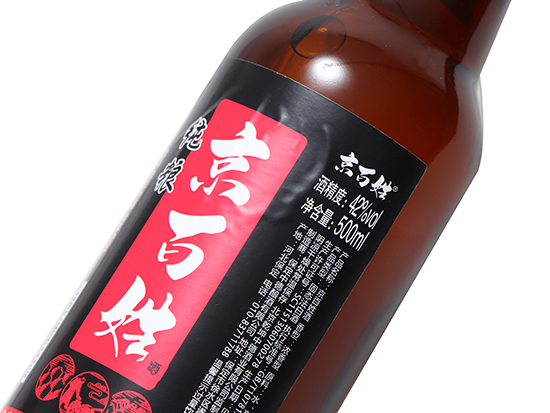 �߰��վƼ��Z�����;ơ�42��500ml��