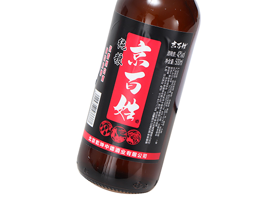 �߰��վƼ��Z�����;ơ�42��500ml��