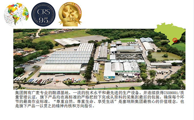 單一麥芽成色金標(biāo)威士忌