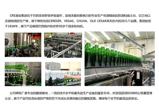 單一麥芽成色金標(biāo)威士忌