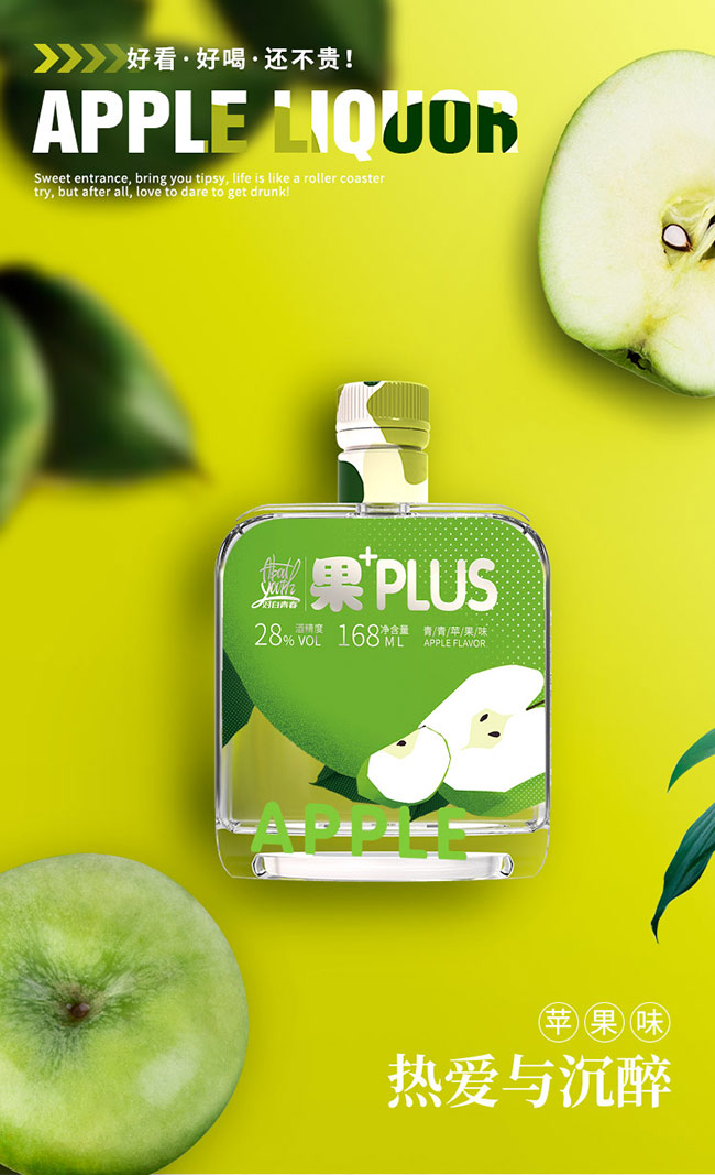 �����ഺ������.�O��ζ��28��168ml��