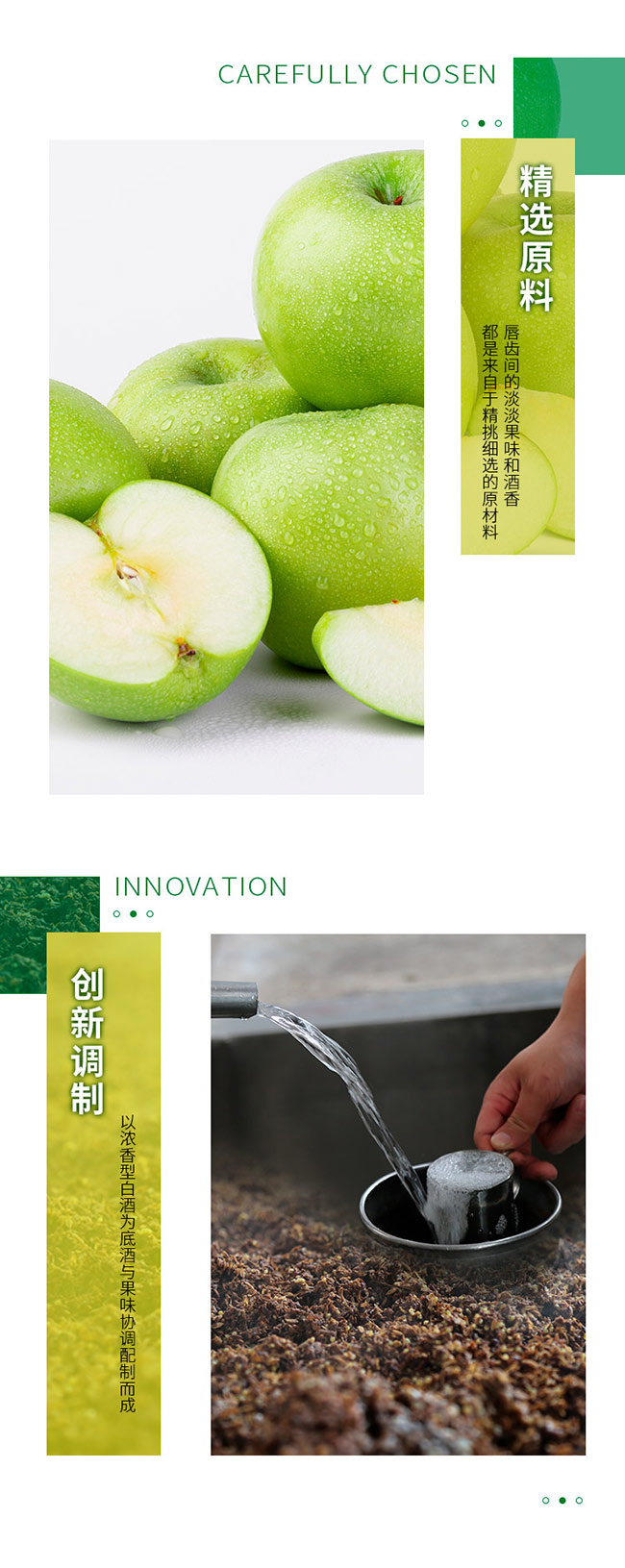 �����ഺ������.�O��ζ��28��168ml��
