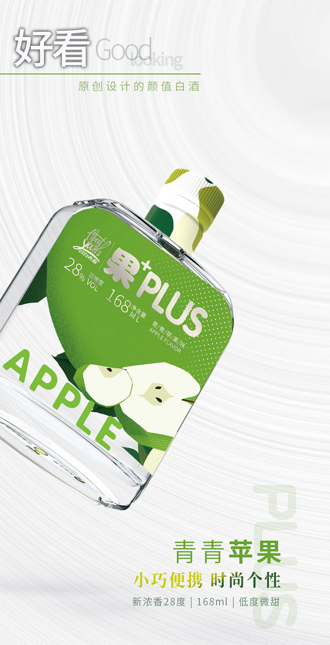 �����ഺ������.�O��ζ��28��168ml��