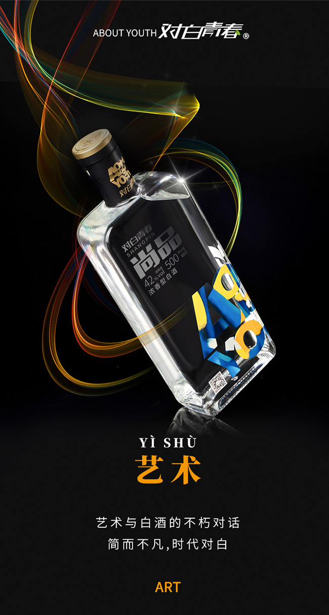 �����ഺ�y�������ڼZ�� �����Ͱ׾ơ�42�� 500ml��