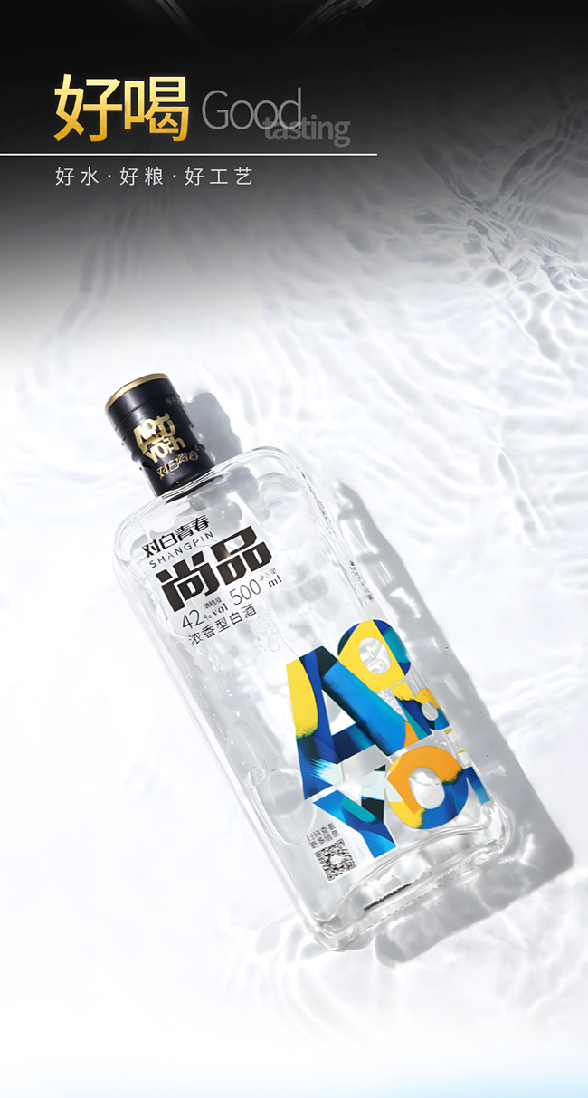 �����ഺ�y�������ڼZ�� �����Ͱ׾ơ�42�� 500ml��