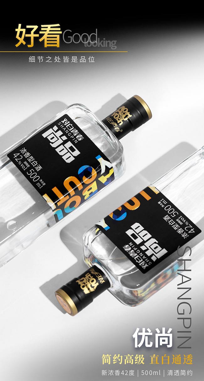 ��(du��)���ഺ�ƃ�(y��u)�Н����;ơ�42��500ml��