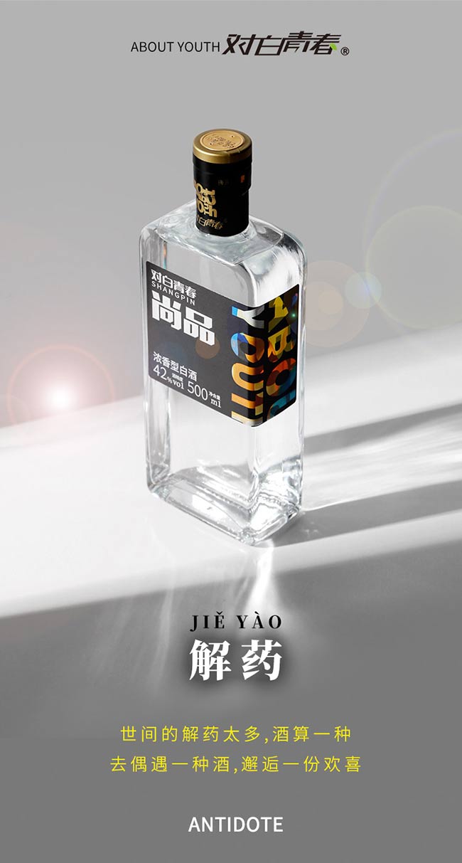 ��(du��)���ഺ�ƃ�(y��u)�Н����;ơ�42��500ml��