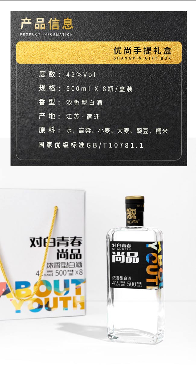 ��(du��)���ഺ�ƃ�(y��u)�Н����;ơ�42��500ml��