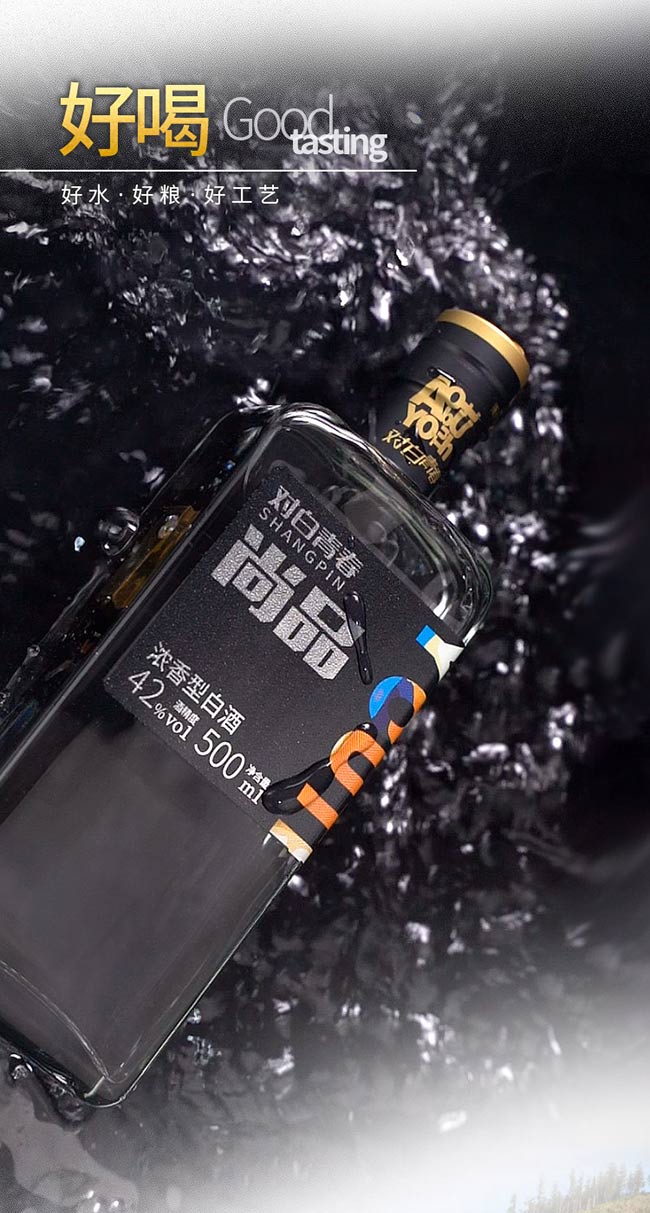 ��(du��)���ഺ�ƃ�(y��u)�Н����;ơ�42��500ml��