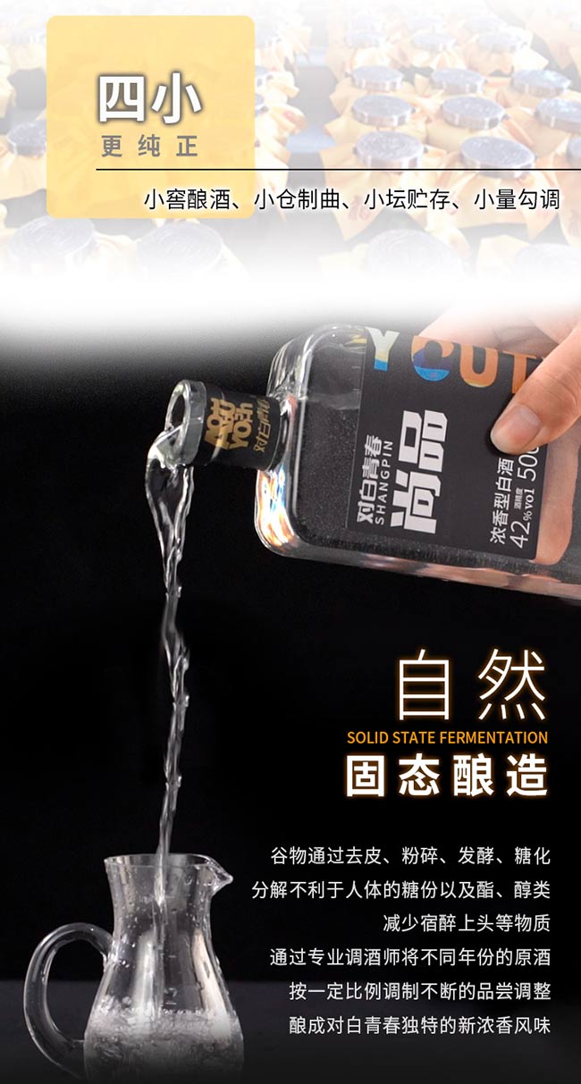 ��(du��)���ഺ�ƃ�(y��u)�Н����;ơ�42��500ml��