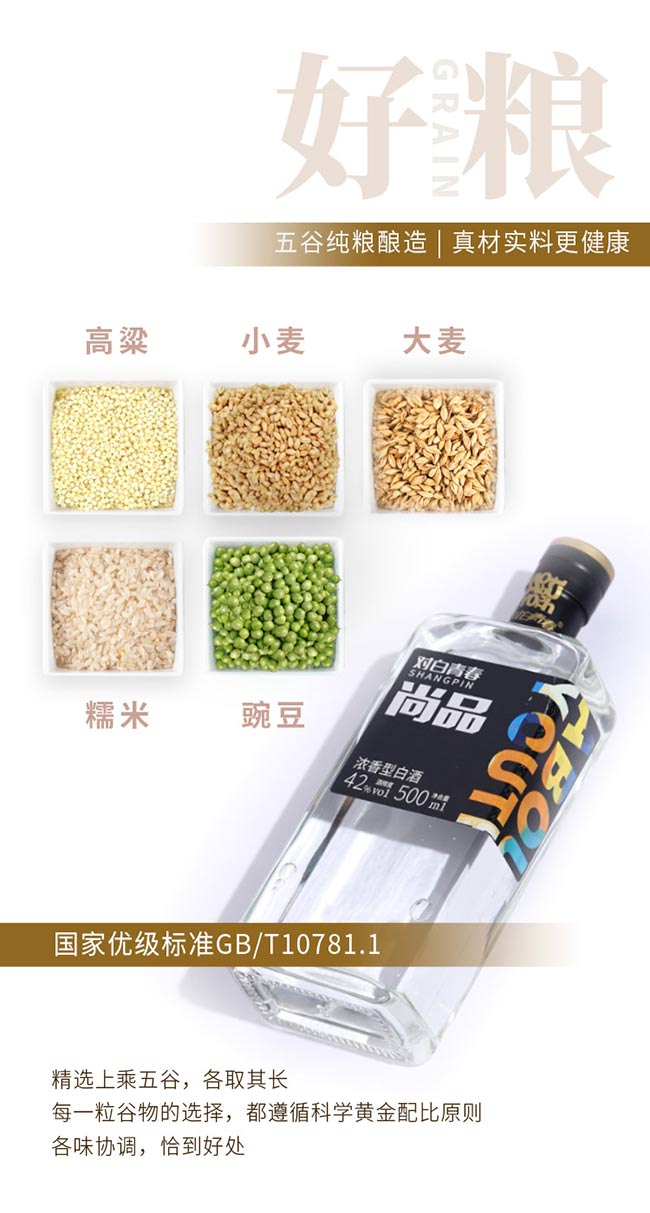 ��(du��)���ഺ�ƃ�(y��u)�Н����;ơ�42��500ml��