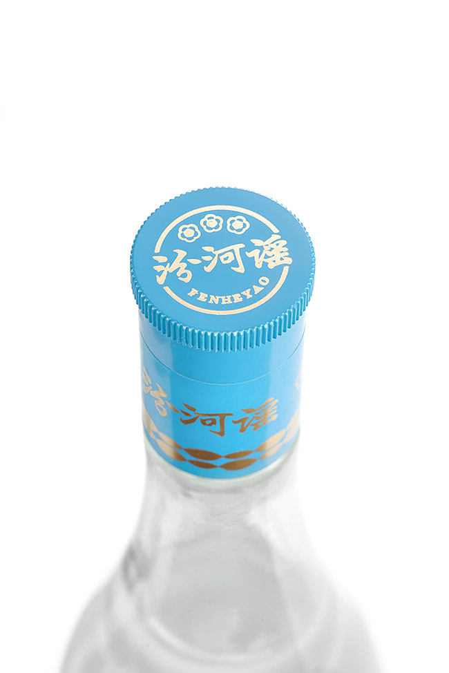 汾河謠酒