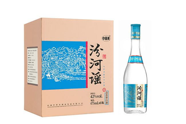 汾河謠酒