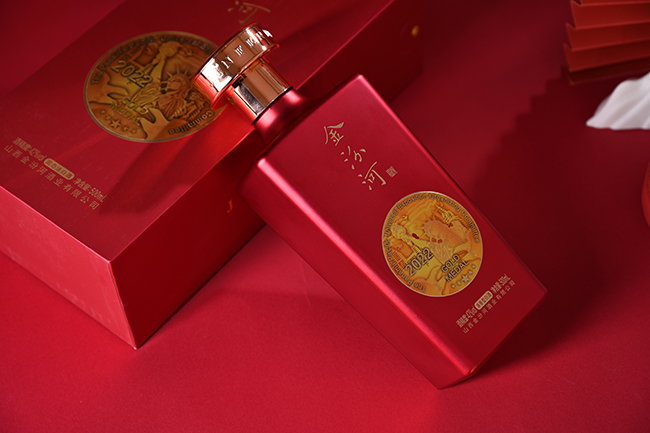金汾河酒巴拿馬