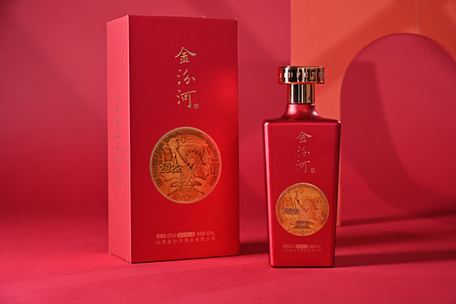 金汾河酒巴拿馬