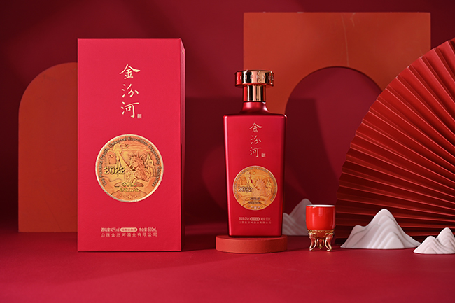 金汾河酒巴拿馬